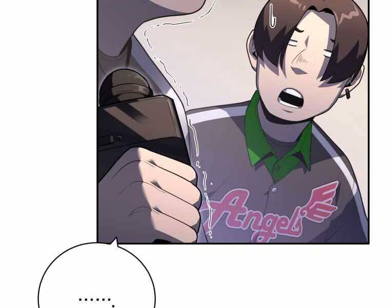 Vua Bóng Chày Chapter 21 - Trang 2