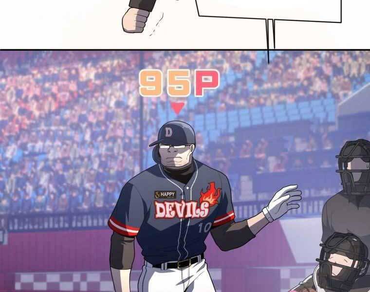 Vua Bóng Chày Chapter 21 - Trang 2