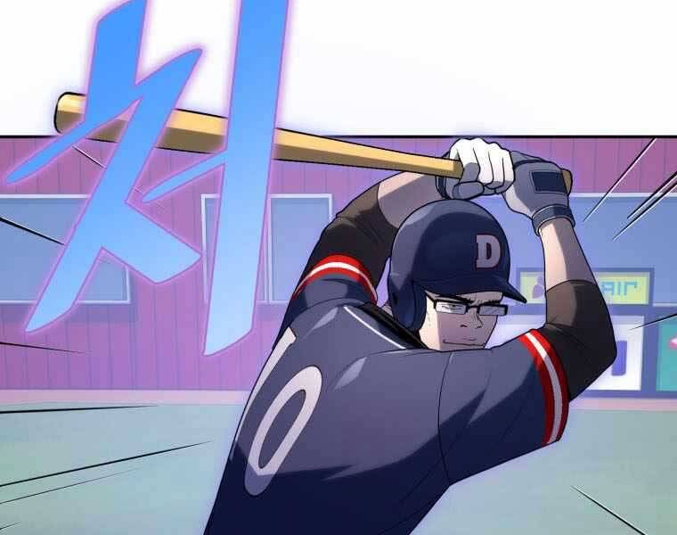 Vua Bóng Chày Chapter 21 - Trang 2