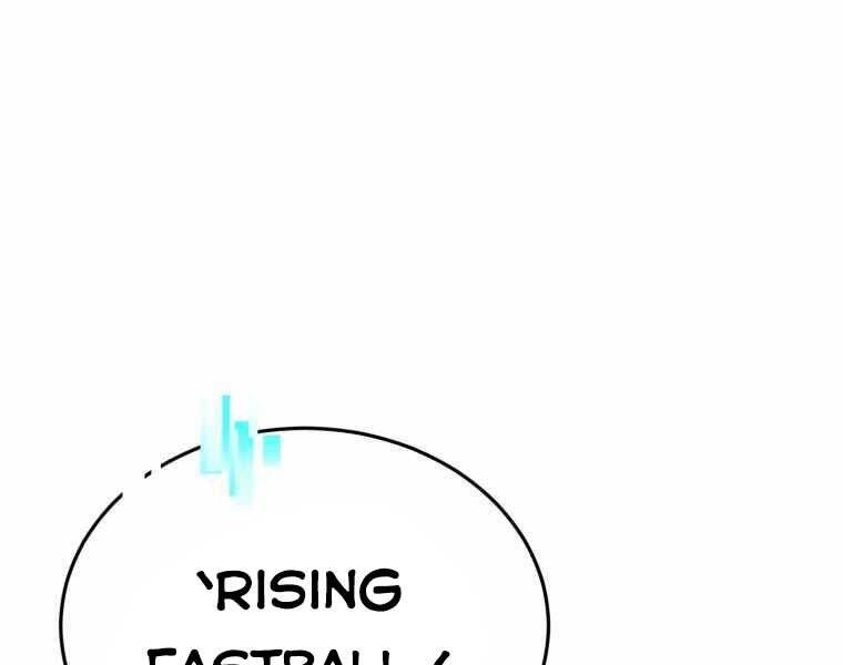 Vua Bóng Chày Chapter 21 - Trang 2