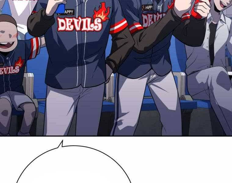 Vua Bóng Chày Chapter 21 - Trang 2