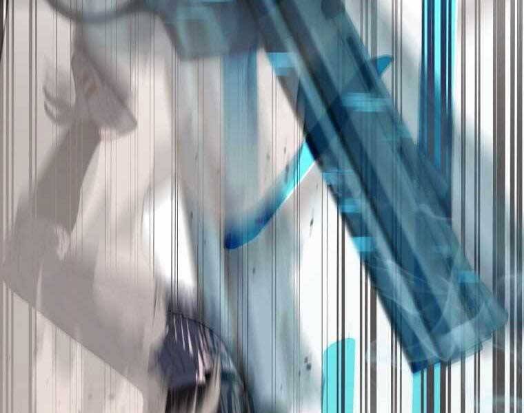 Vua Bóng Chày Chapter 21 - Trang 2