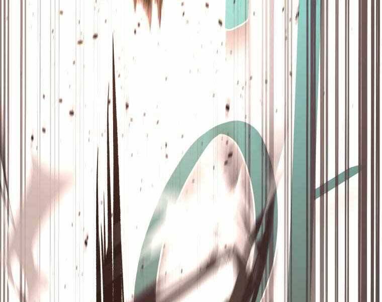 Vua Bóng Chày Chapter 21 - Trang 2