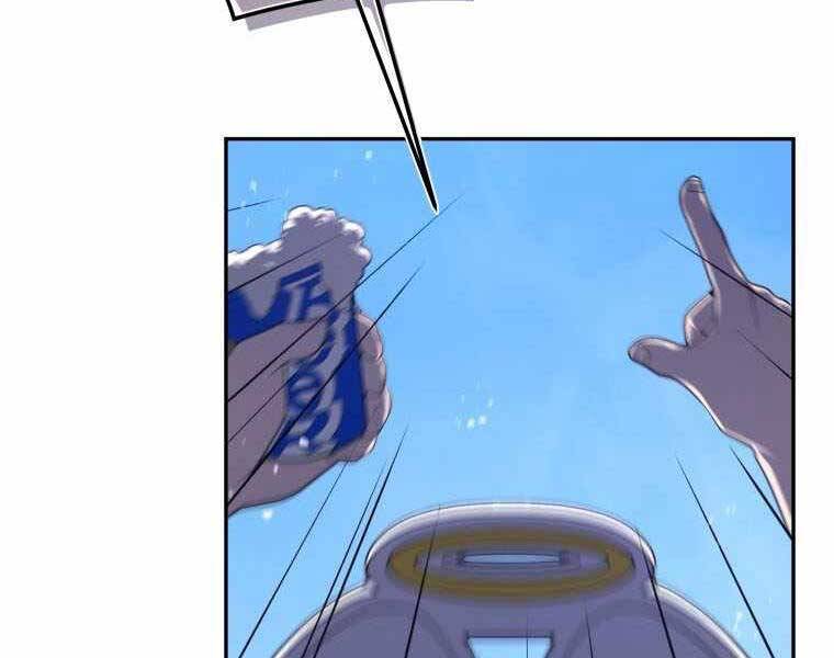 Vua Bóng Chày Chapter 21 - Trang 2