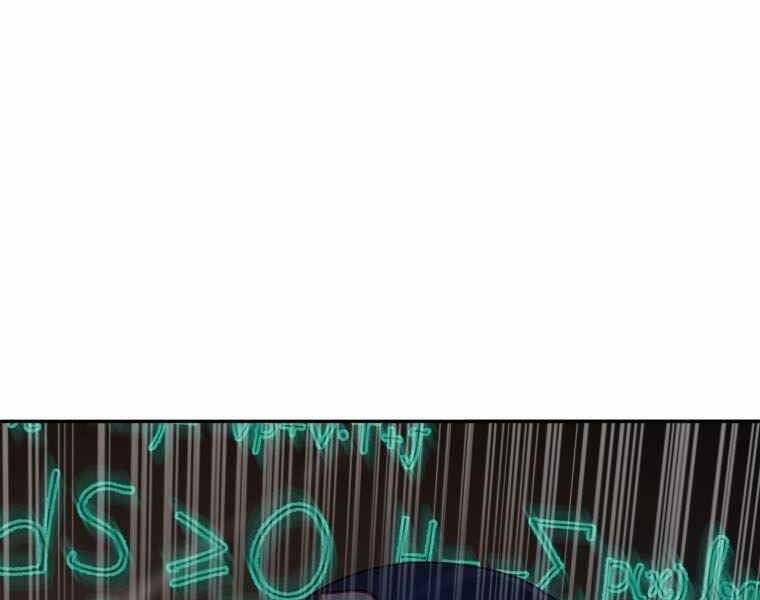 Vua Bóng Chày Chapter 21 - Trang 2