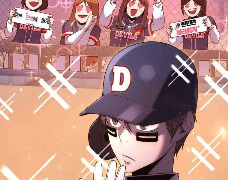 Vua Bóng Chày Chapter 21 - Trang 2