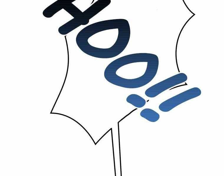 Vua Bóng Chày Chapter 21 - Trang 2