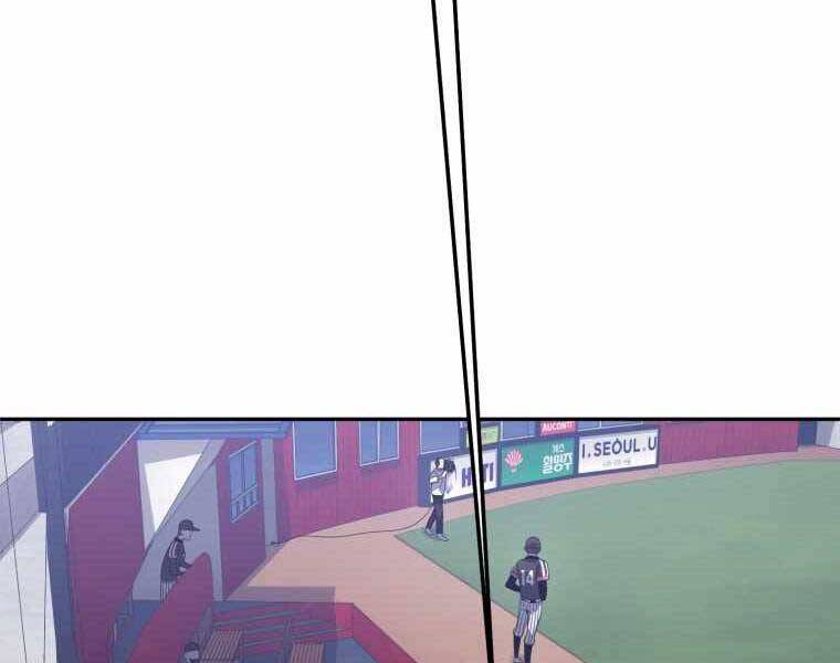 Vua Bóng Chày Chapter 21 - Trang 2