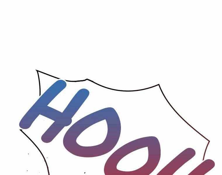 Vua Bóng Chày Chapter 21 - Trang 2