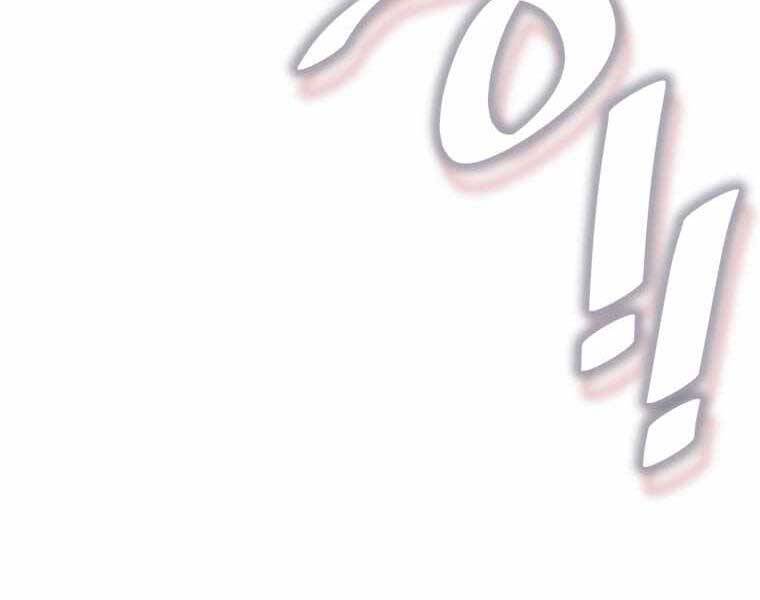 Vua Bóng Chày Chapter 21 - Trang 2