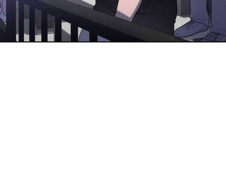 Vua Bóng Chày Chapter 21 - Trang 2