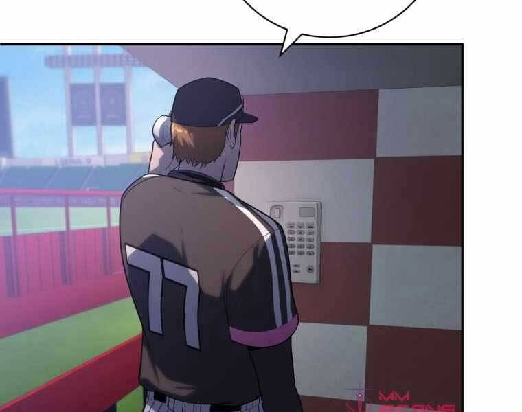 Vua Bóng Chày Chapter 21 - Trang 2