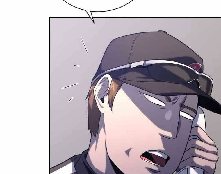 Vua Bóng Chày Chapter 21 - Trang 2