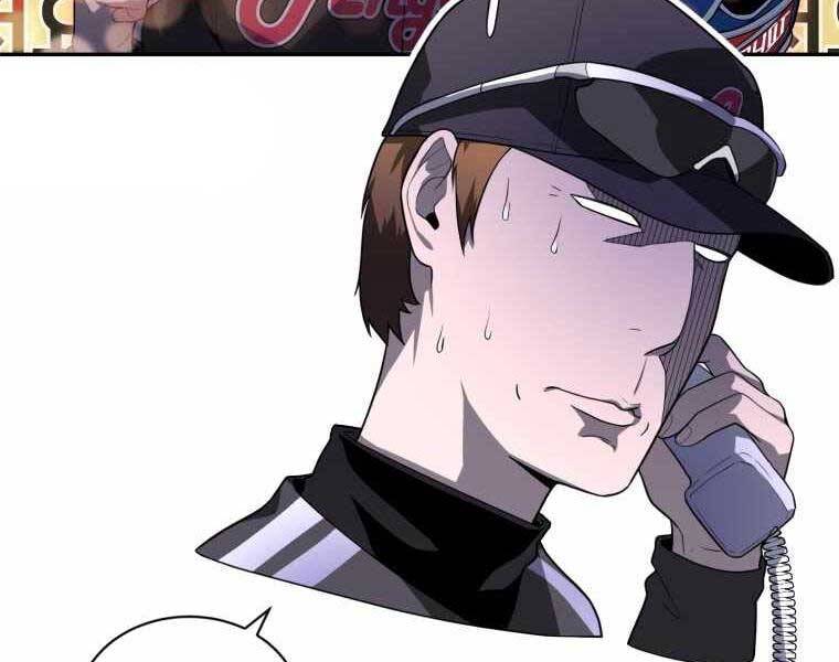 Vua Bóng Chày Chapter 21 - Trang 2