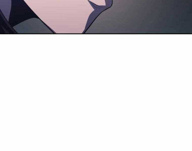 Vua Bóng Chày Chapter 21 - Trang 2