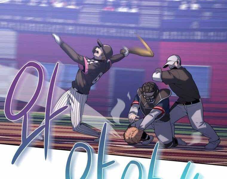 Vua Bóng Chày Chapter 21 - Trang 2