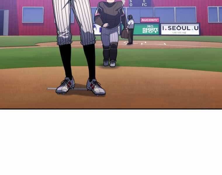 Vua Bóng Chày Chapter 21 - Trang 2