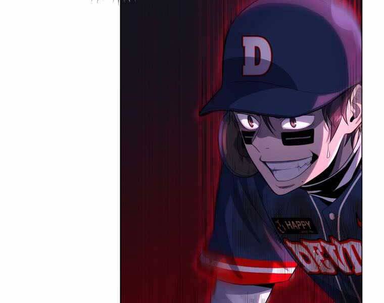 Vua Bóng Chày Chapter 22 - Trang 2