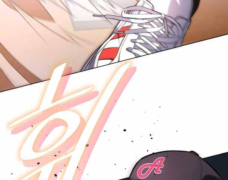 Vua Bóng Chày Chapter 22 - Trang 2