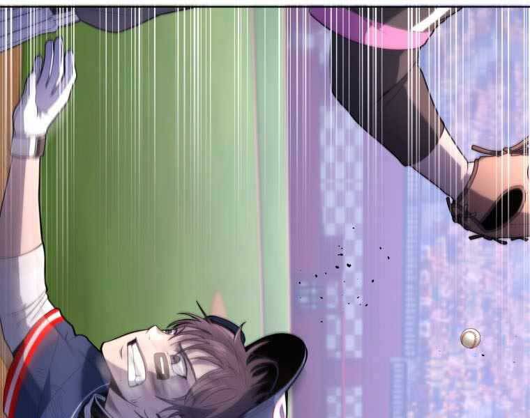 Vua Bóng Chày Chapter 22 - Trang 2