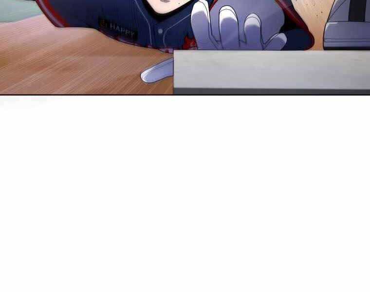 Vua Bóng Chày Chapter 22 - Trang 2