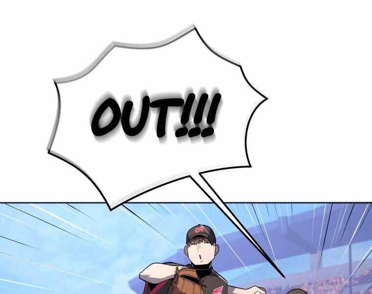 Vua Bóng Chày Chapter 22 - Trang 2