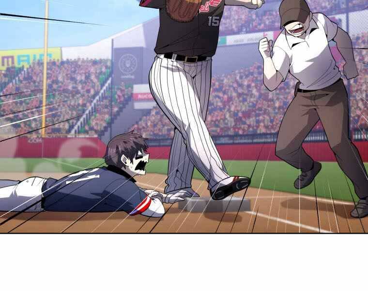 Vua Bóng Chày Chapter 22 - Trang 2