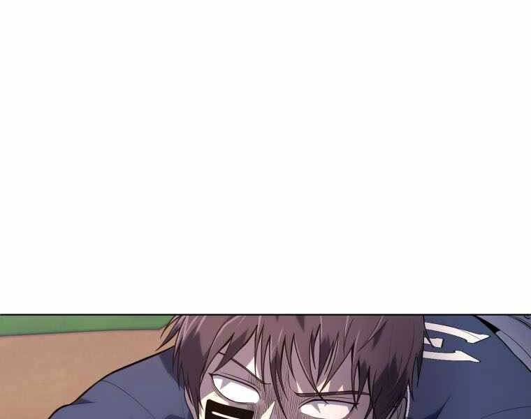 Vua Bóng Chày Chapter 22 - Trang 2