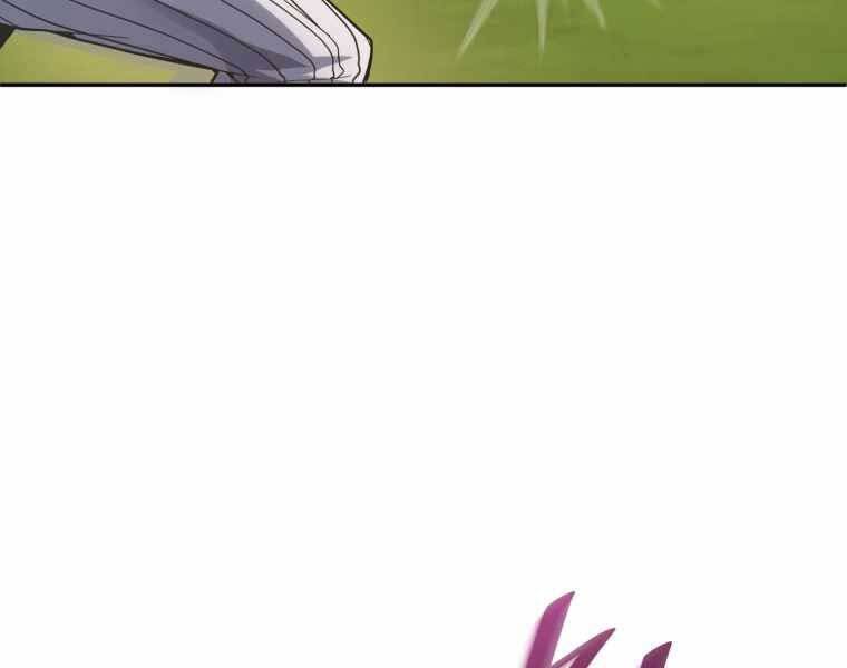 Vua Bóng Chày Chapter 22 - Trang 2