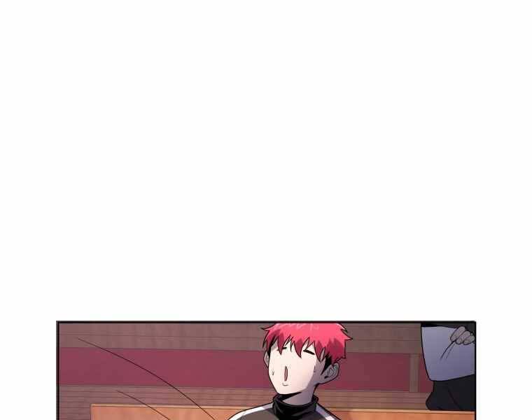 Vua Bóng Chày Chapter 22 - Trang 2