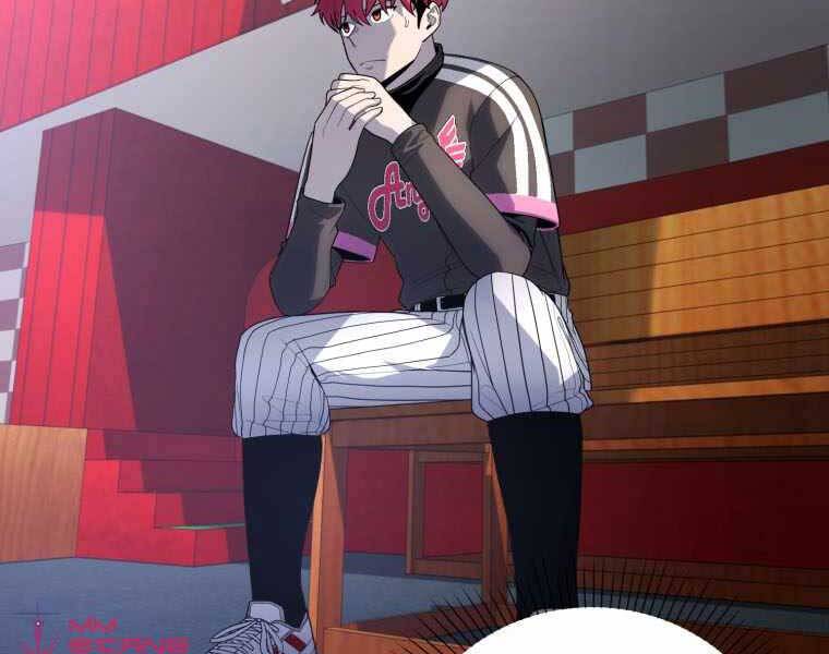 Vua Bóng Chày Chapter 22 - Trang 2