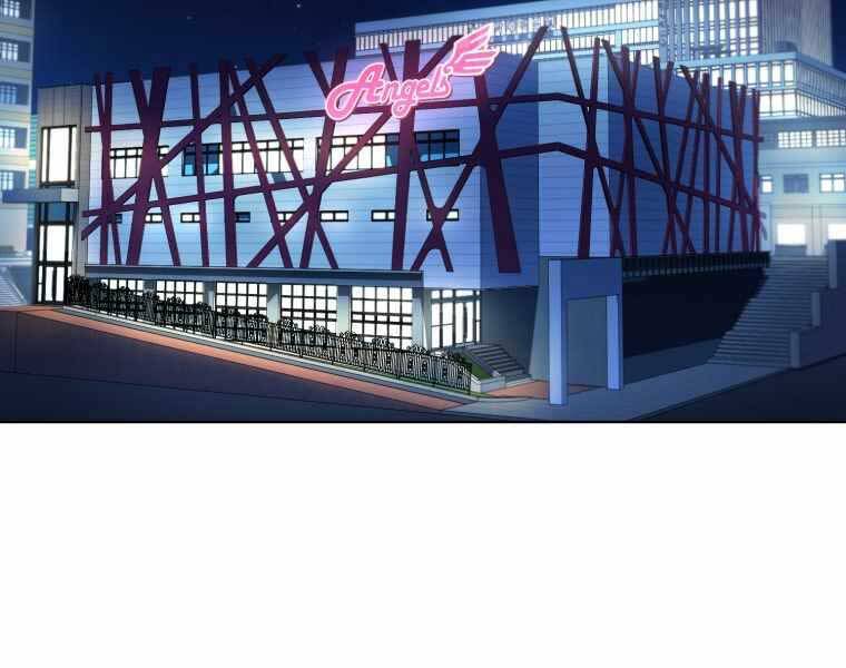 Vua Bóng Chày Chapter 22 - Trang 2