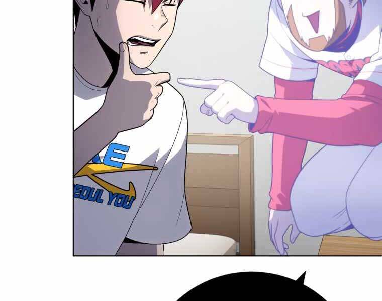 Vua Bóng Chày Chapter 22 - Trang 2