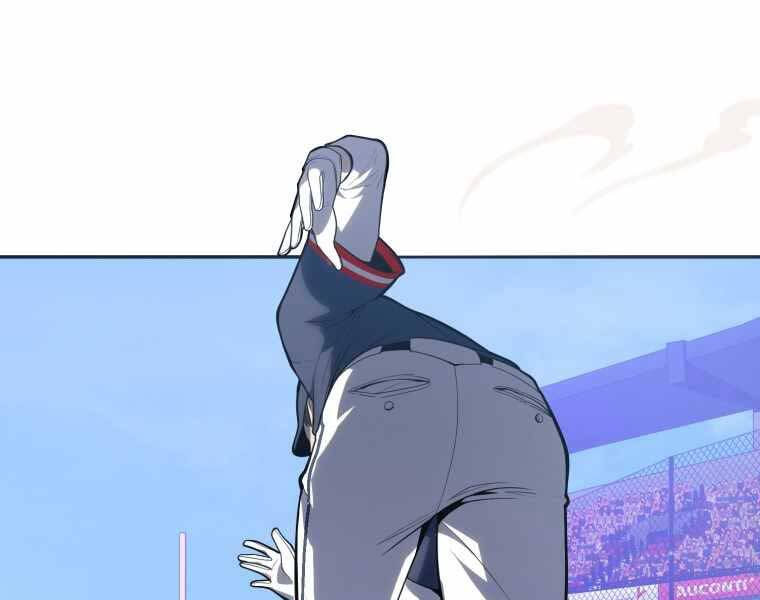 Vua Bóng Chày Chapter 22 - Trang 2