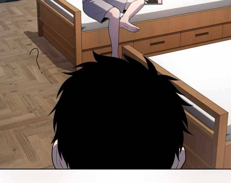 Vua Bóng Chày Chapter 22 - Trang 2