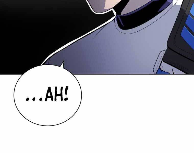 Vua Bóng Chày Chapter 22 - Trang 2