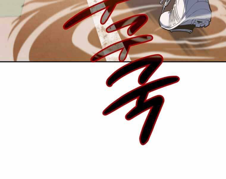 Vua Bóng Chày Chapter 22 - Trang 2