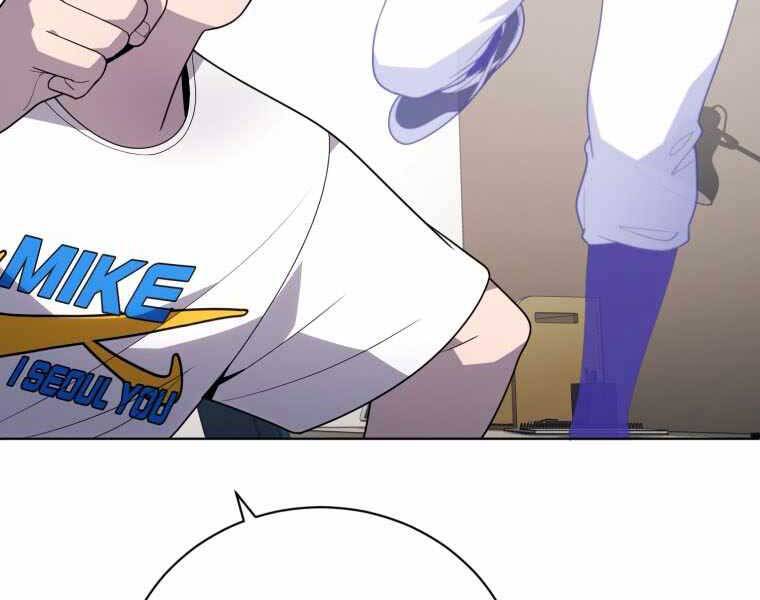 Vua Bóng Chày Chapter 22 - Trang 2