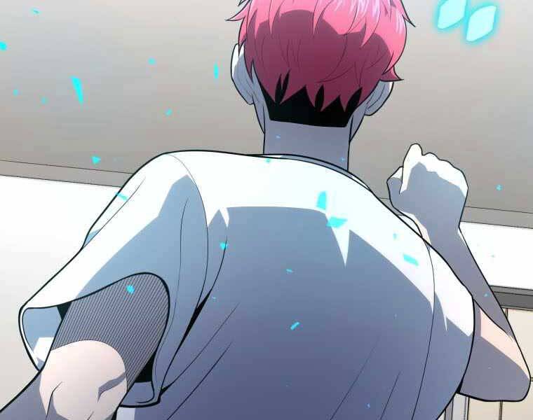 Vua Bóng Chày Chapter 22 - Trang 2