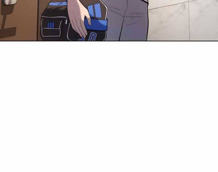 Vua Bóng Chày Chapter 22 - Trang 2