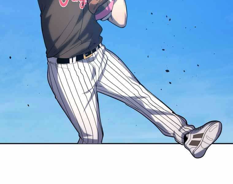 Vua Bóng Chày Chapter 22 - Trang 2