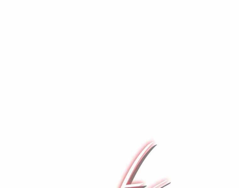 Vua Bóng Chày Chapter 22 - Trang 2