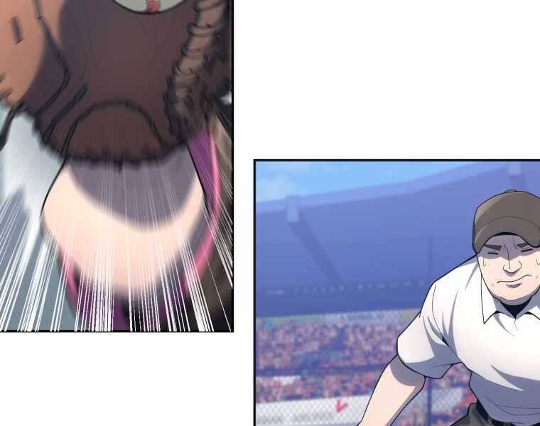 Vua Bóng Chày Chapter 22 - Trang 2