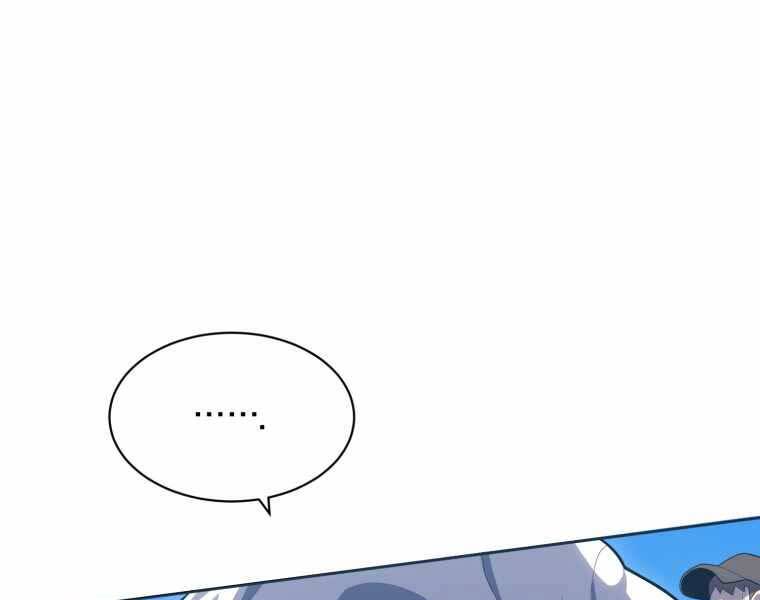 Vua Bóng Chày Chapter 22 - Trang 2