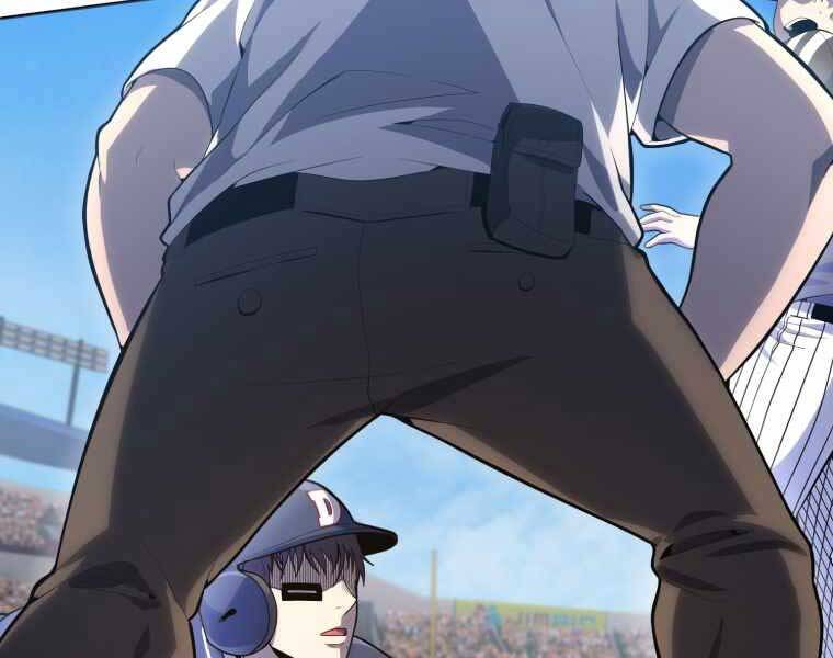 Vua Bóng Chày Chapter 22 - Trang 2