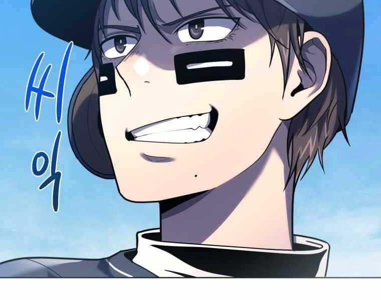 Vua Bóng Chày Chapter 22 - Trang 2