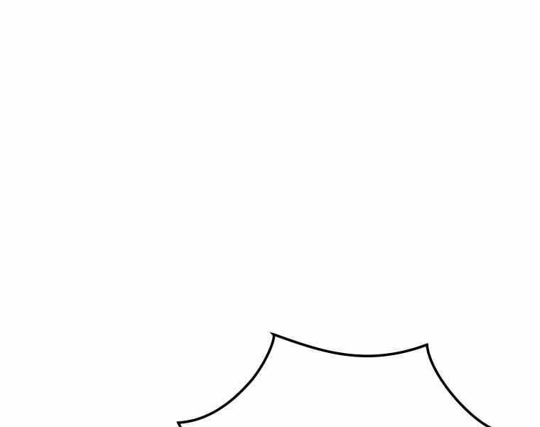 Vua Bóng Chày Chapter 22 - Trang 2