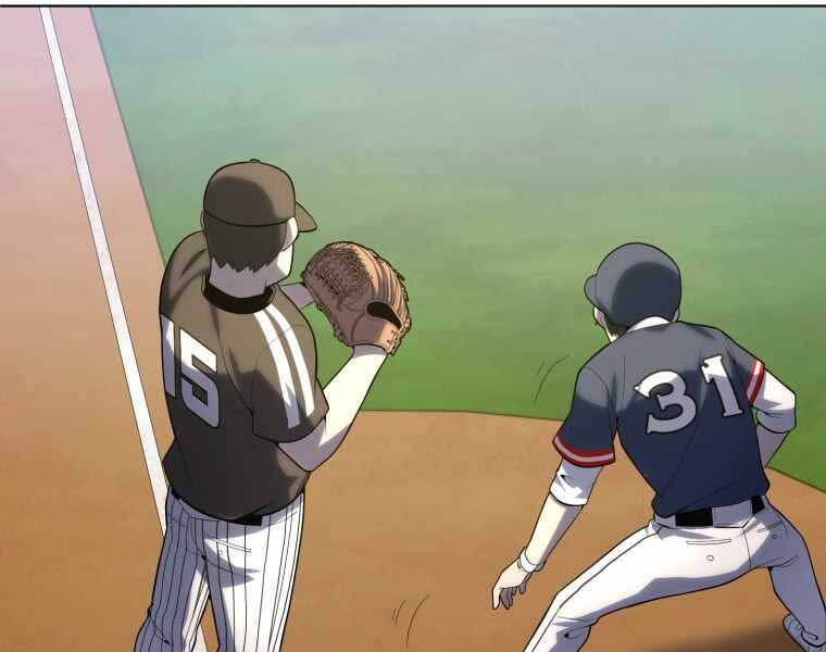 Vua Bóng Chày Chapter 22 - Trang 2