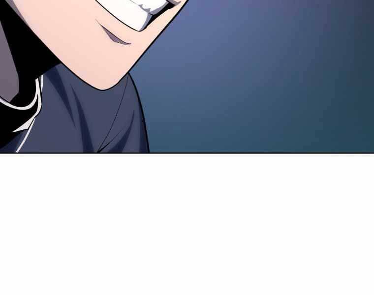 Vua Bóng Chày Chapter 22 - Trang 2