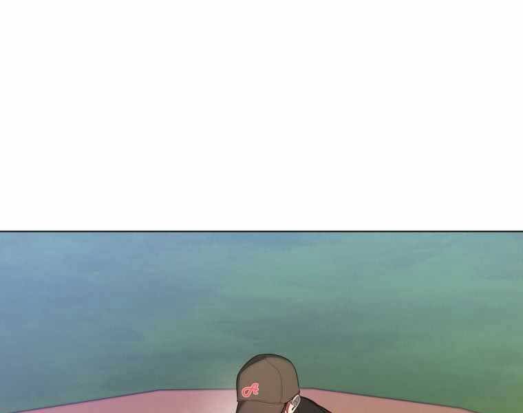 Vua Bóng Chày Chapter 22 - Trang 2